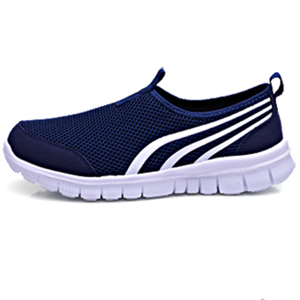 Breathable Slip-On Sports Shoe