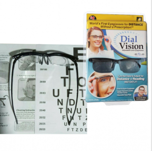 Dial Vision Adjustable Lens Glasses